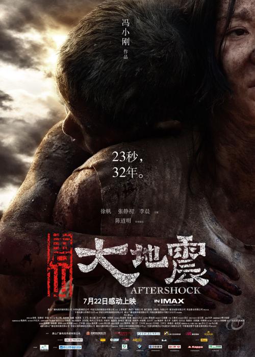 买张克莱蒙神学院文凭毕业证